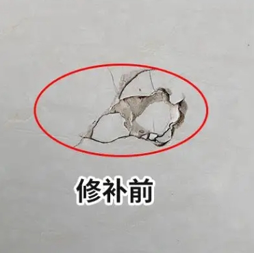 东平瓷砖空鼓维修公司分享瓷砖防水涂料过厚或表面过于光滑，可能会产生的问题。